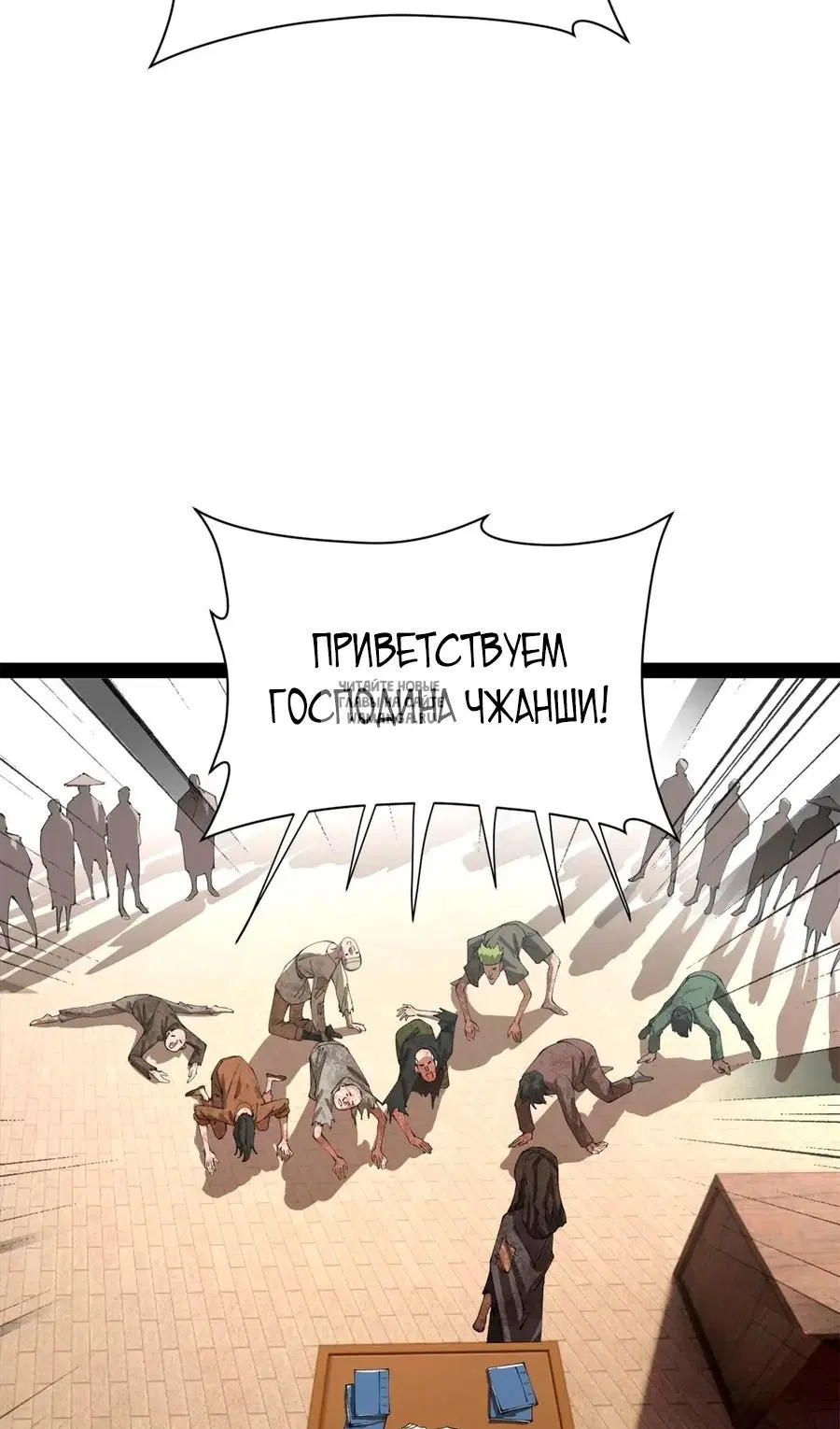 Page 35.000