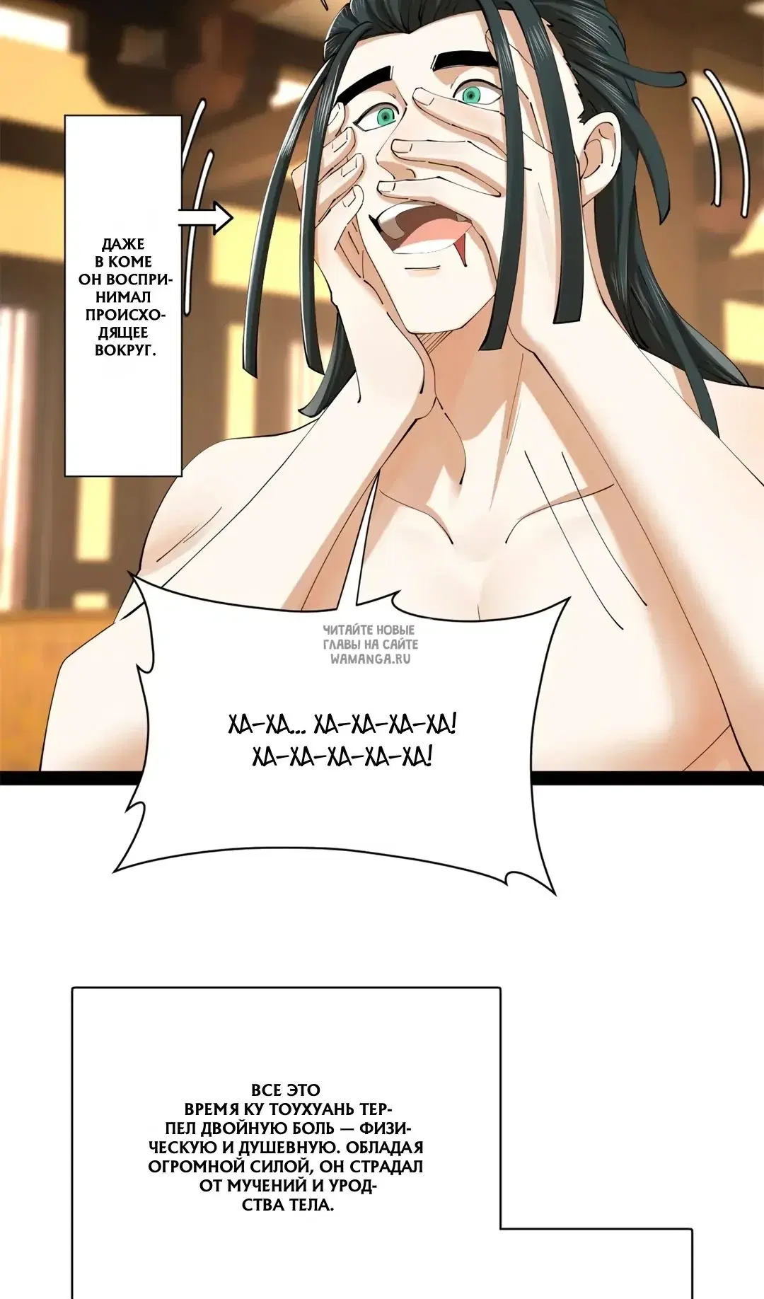 Page 35.000