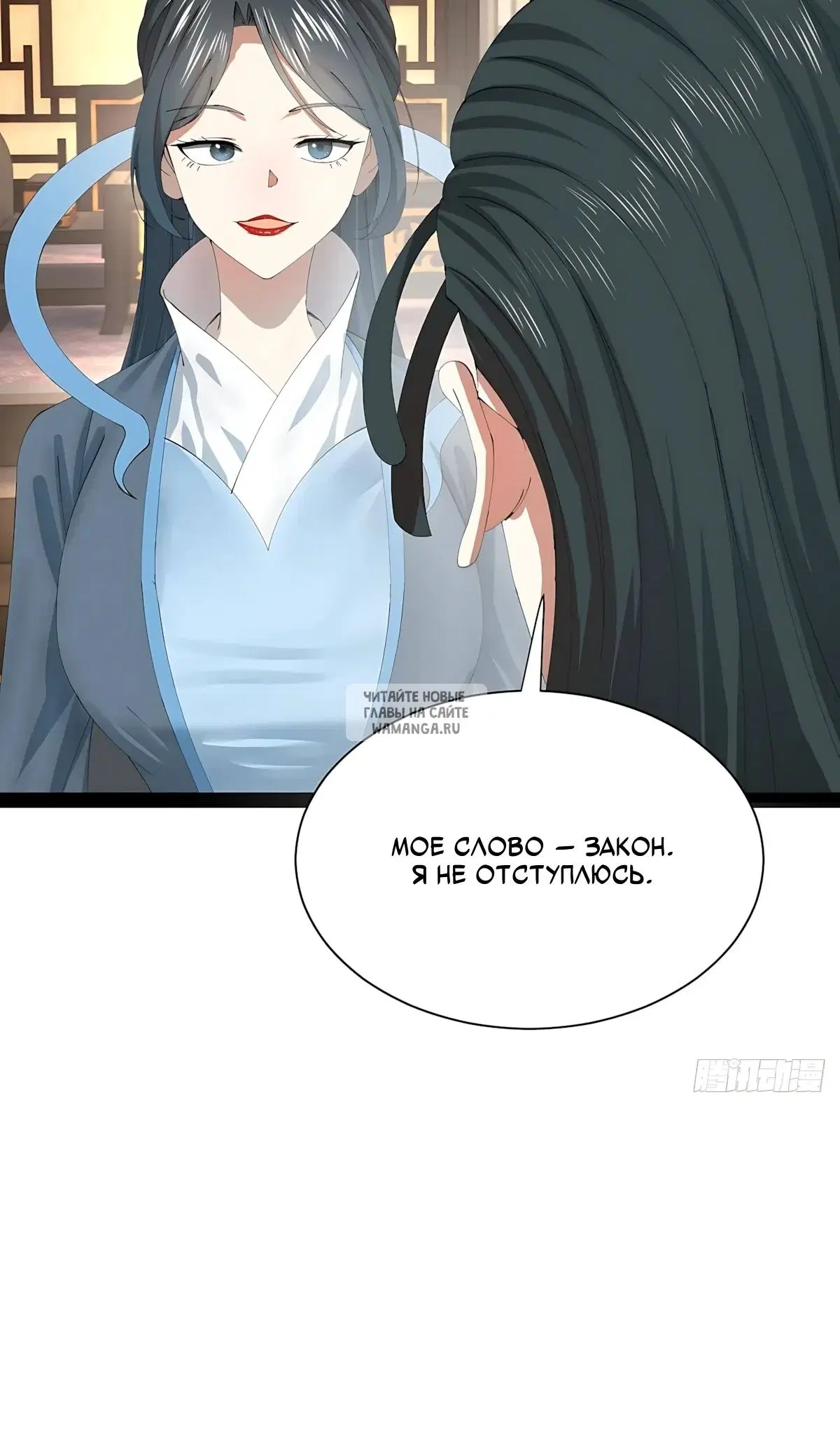 Page 35.000