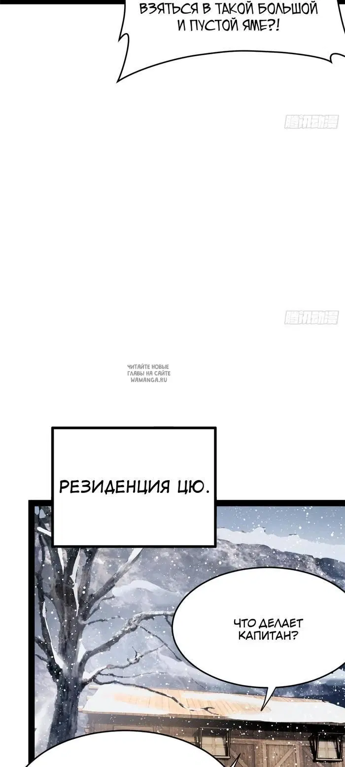 Page 36.000