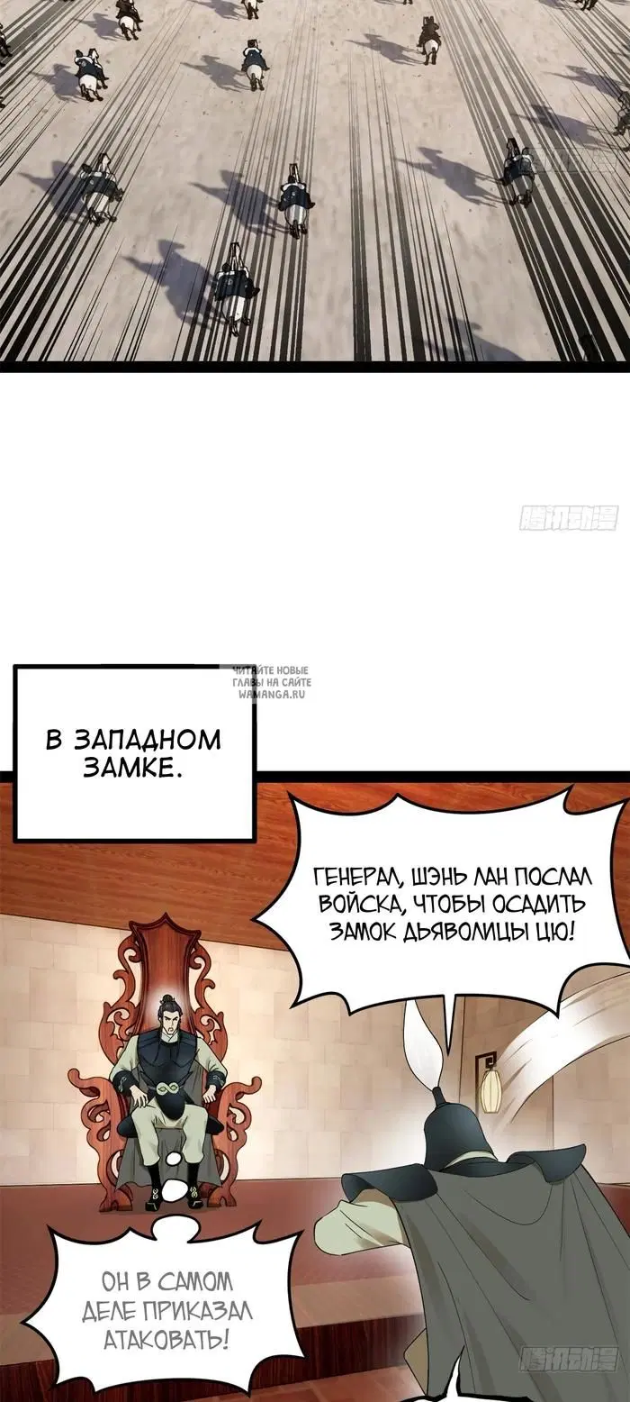 Page 36.000