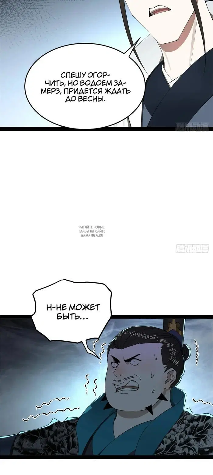 Page 36.000