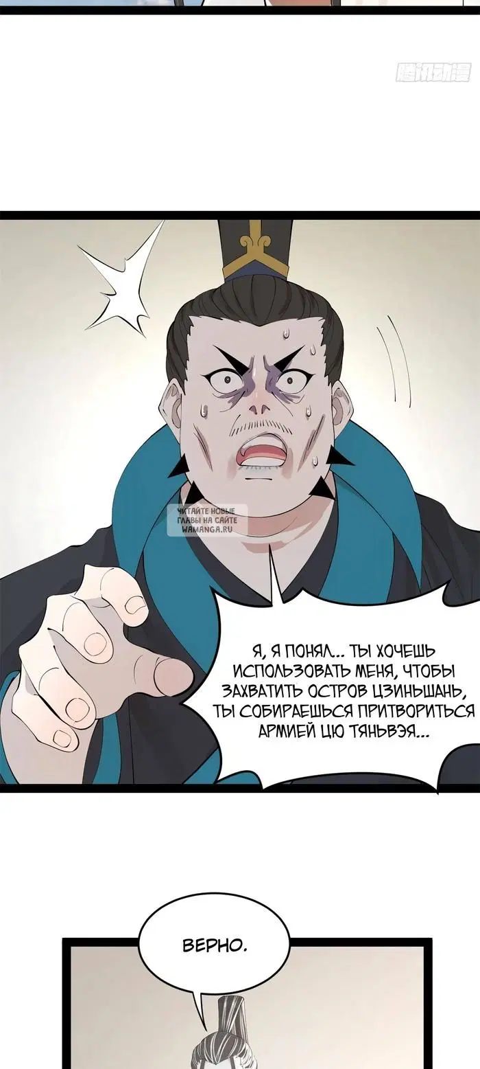 Page 36.000