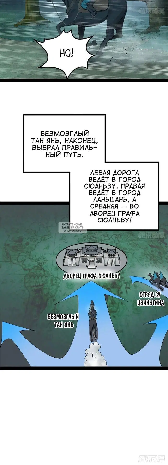 Page 36.000
