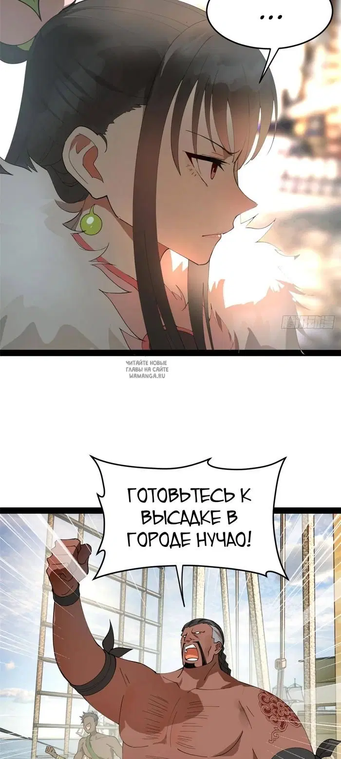 Page 36.000