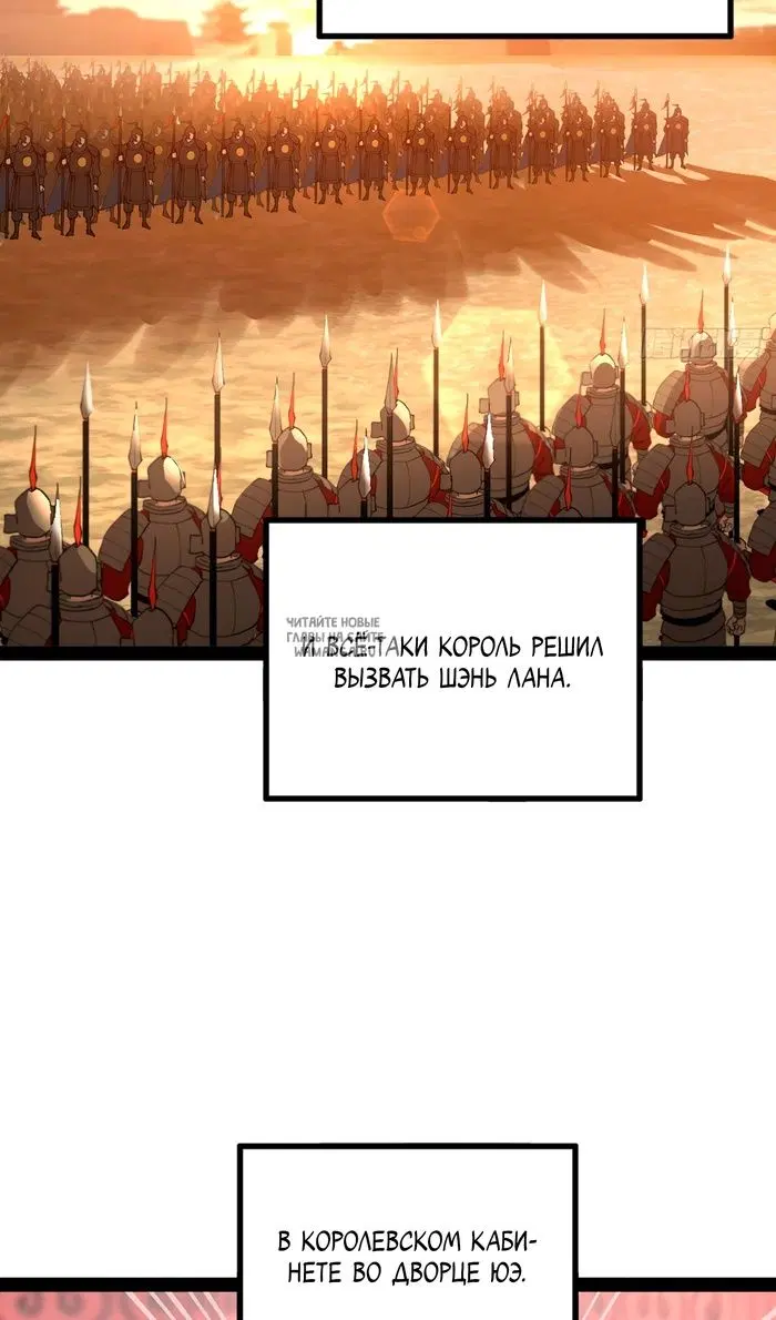 Page 36.000