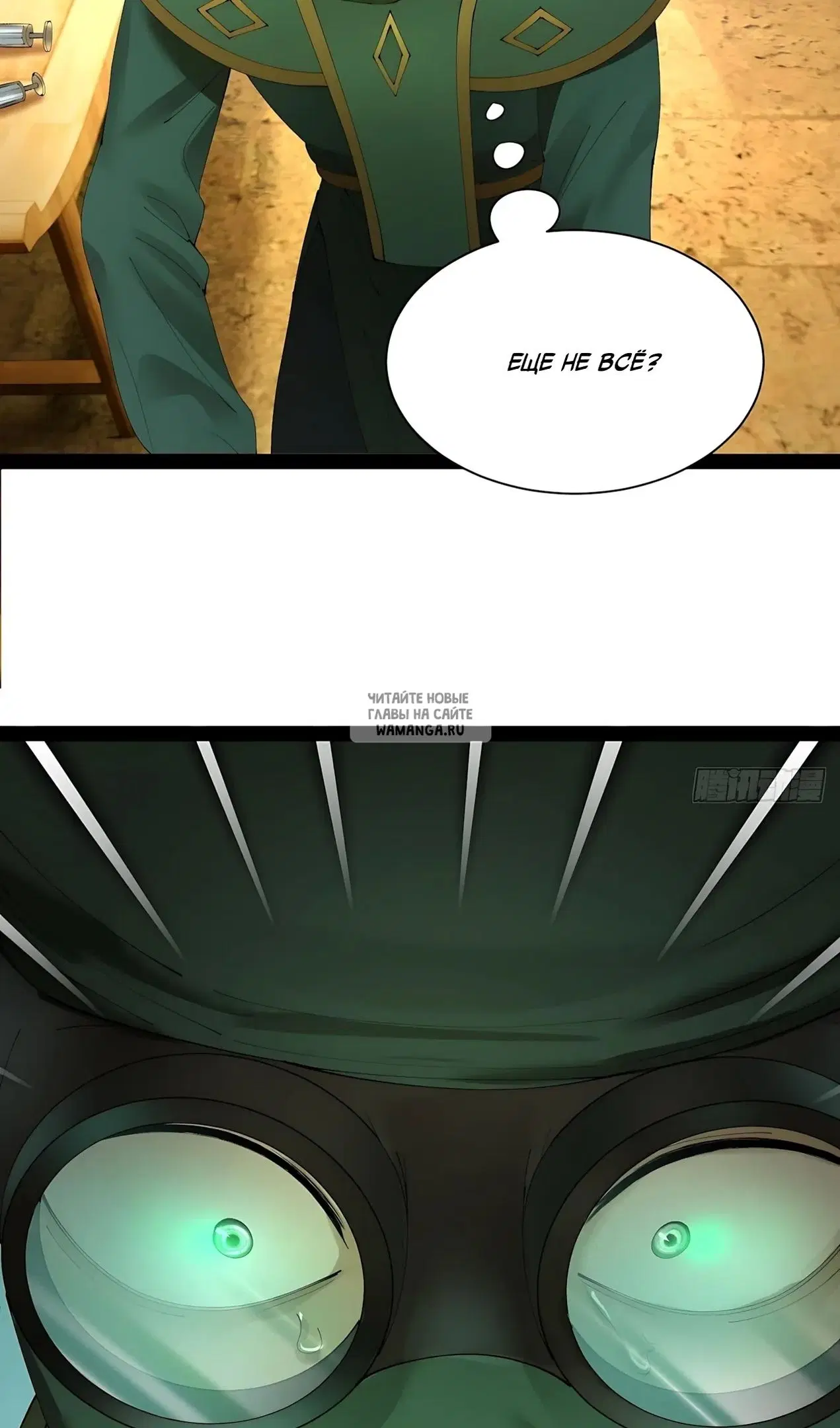 Page 36.000