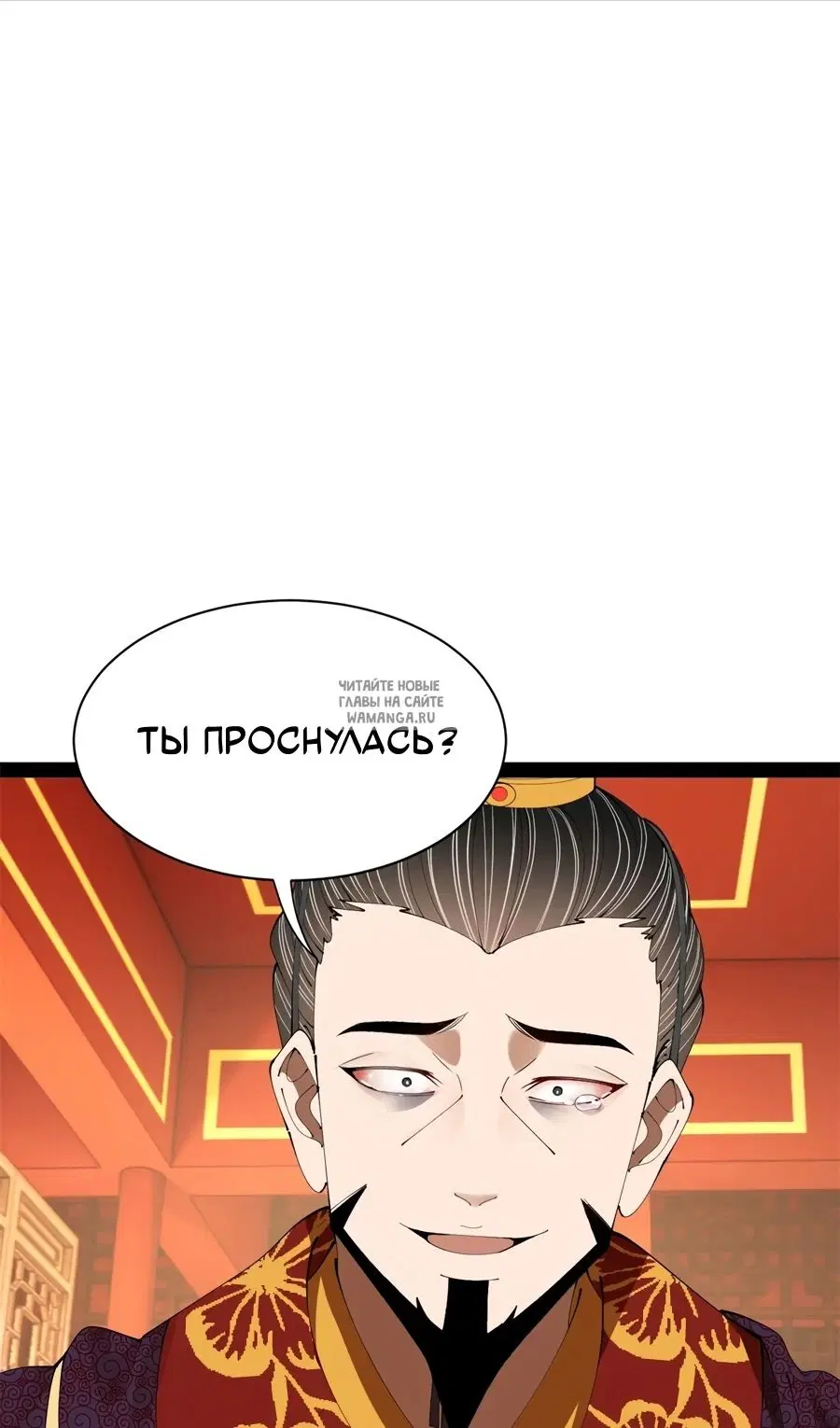 Page 36.000