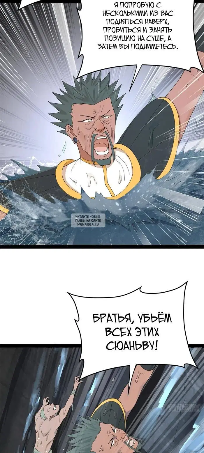 Page 37.000