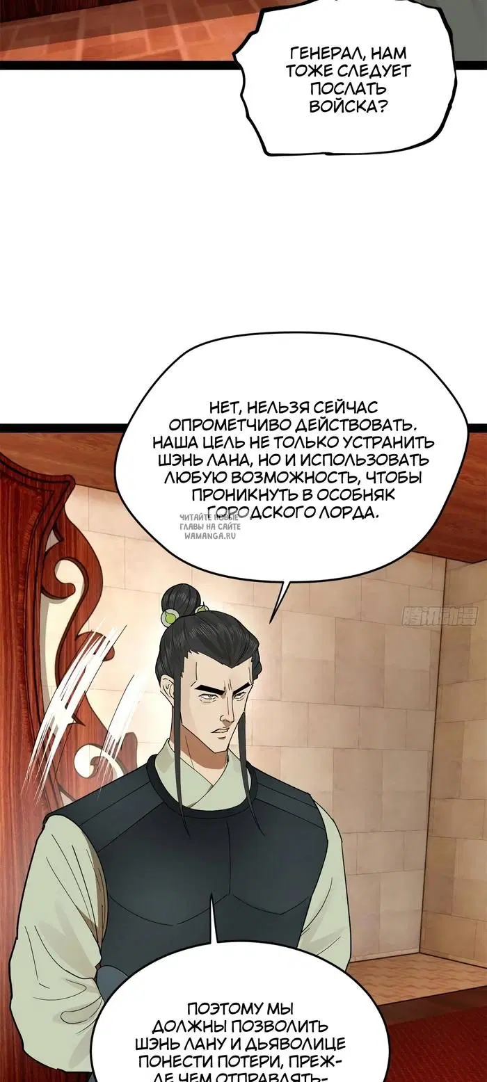 Page 37.000