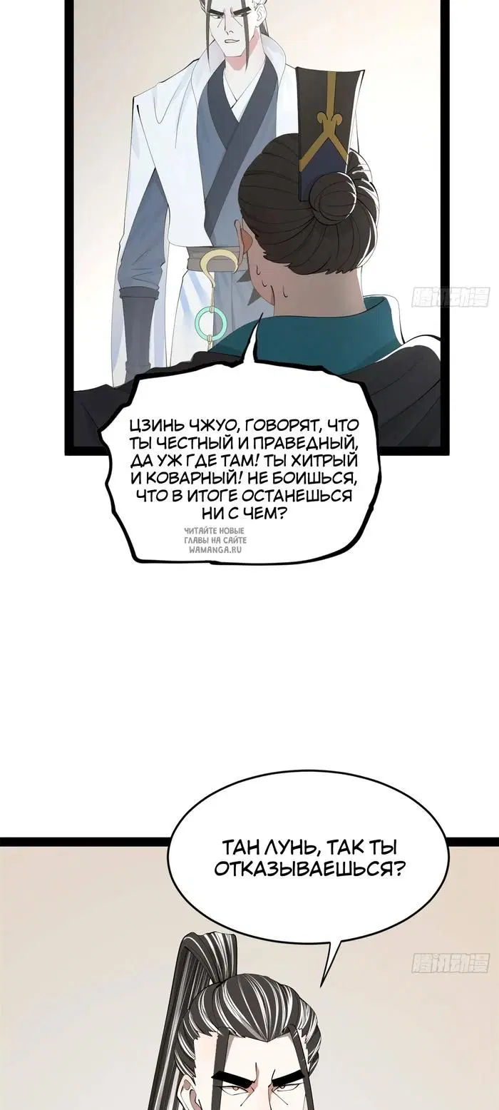 Page 37.000