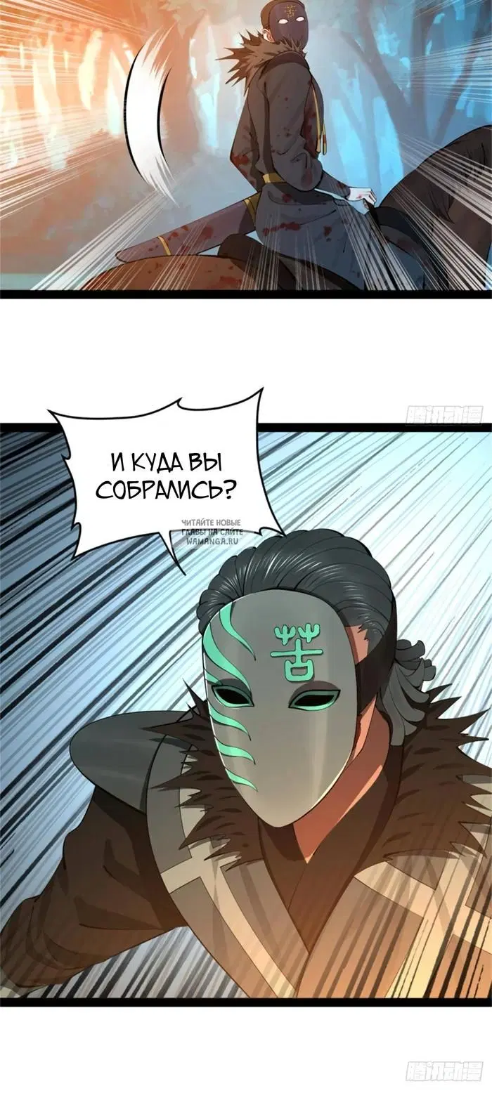 Page 37.000
