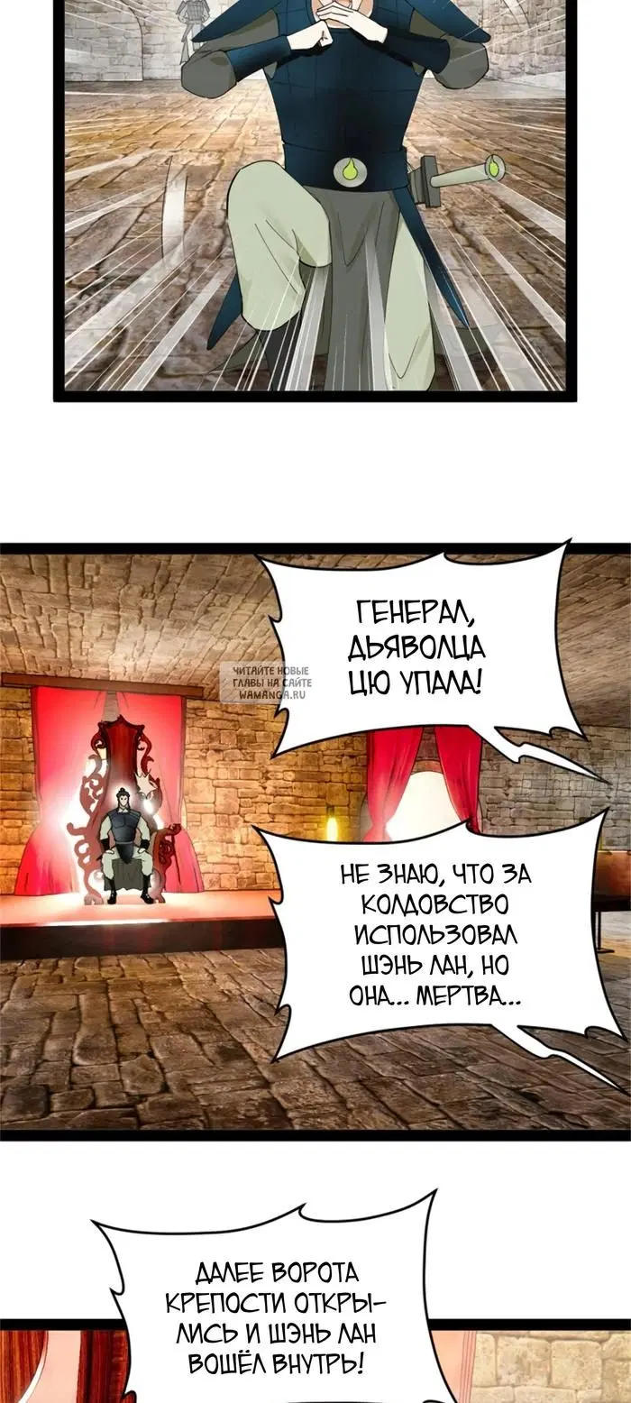 Page 37.000