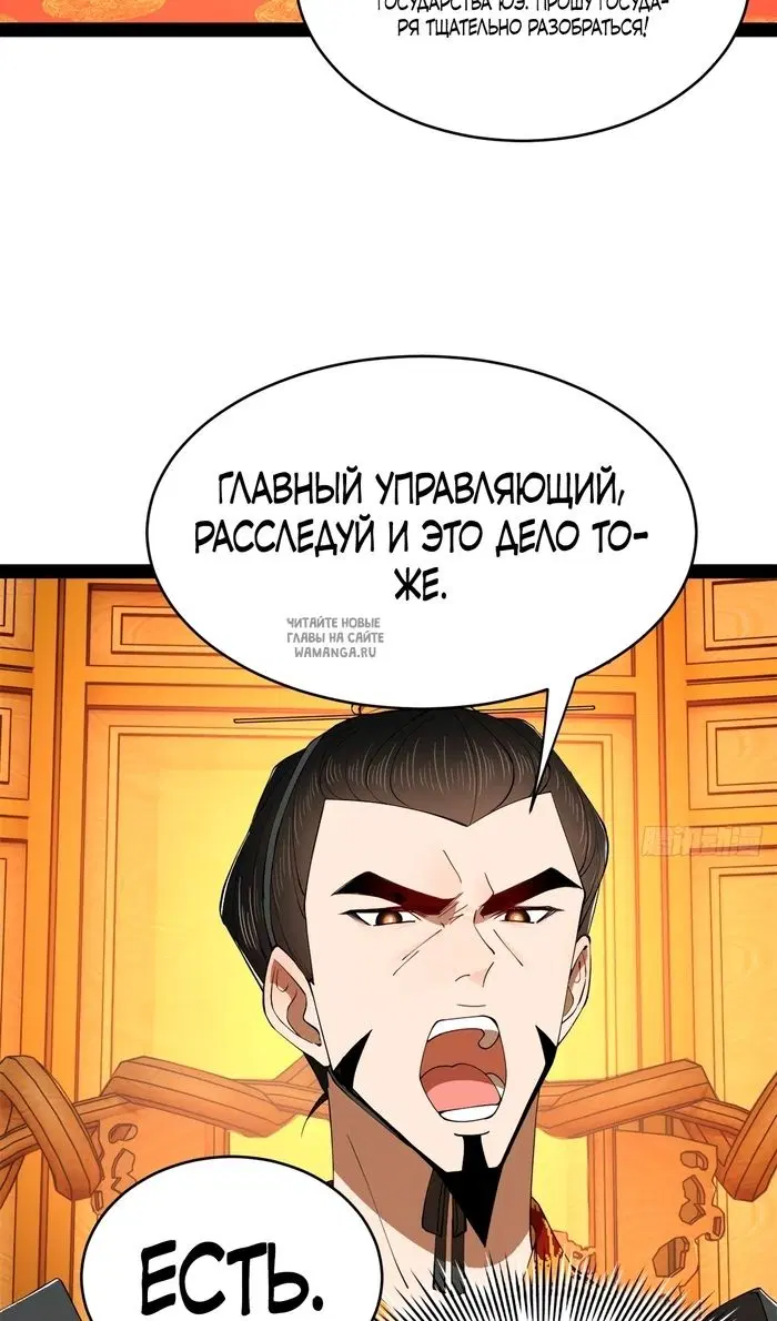 Page 37.000