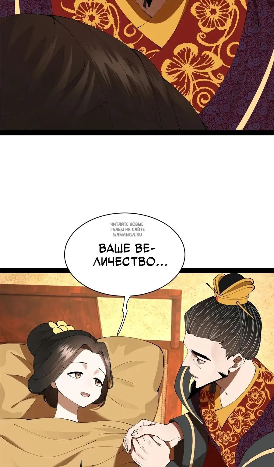 Page 37.000