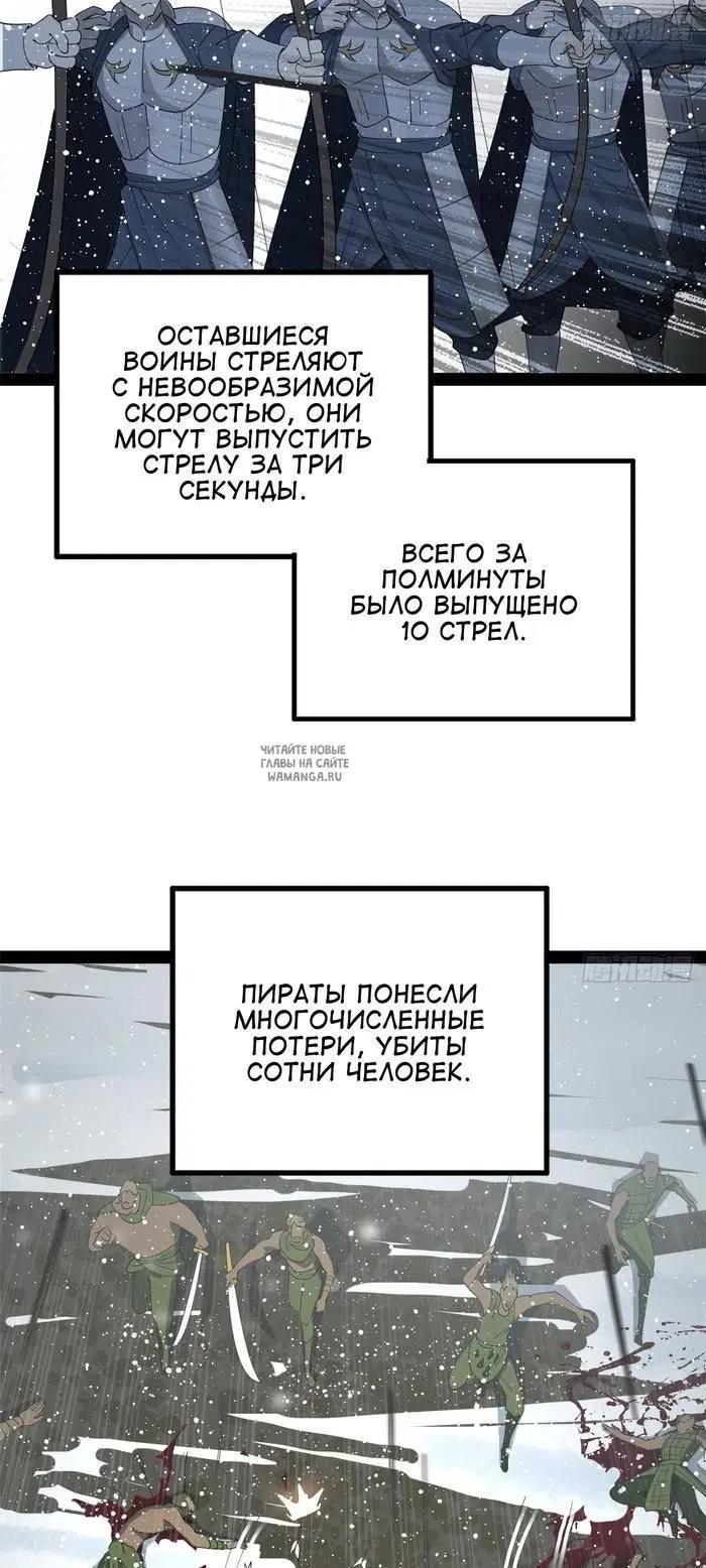 Page 38.000