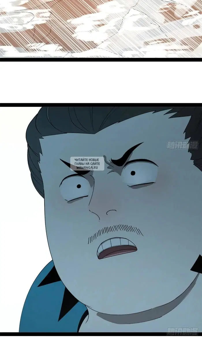 Page 38.000