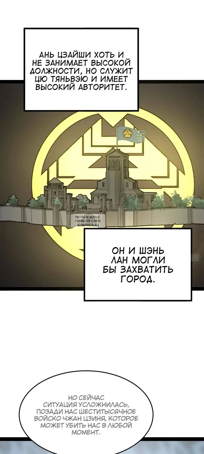 Page 38.000