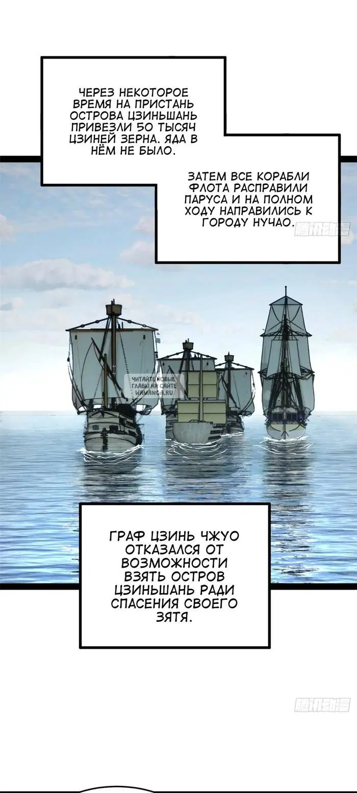 Page 38.000