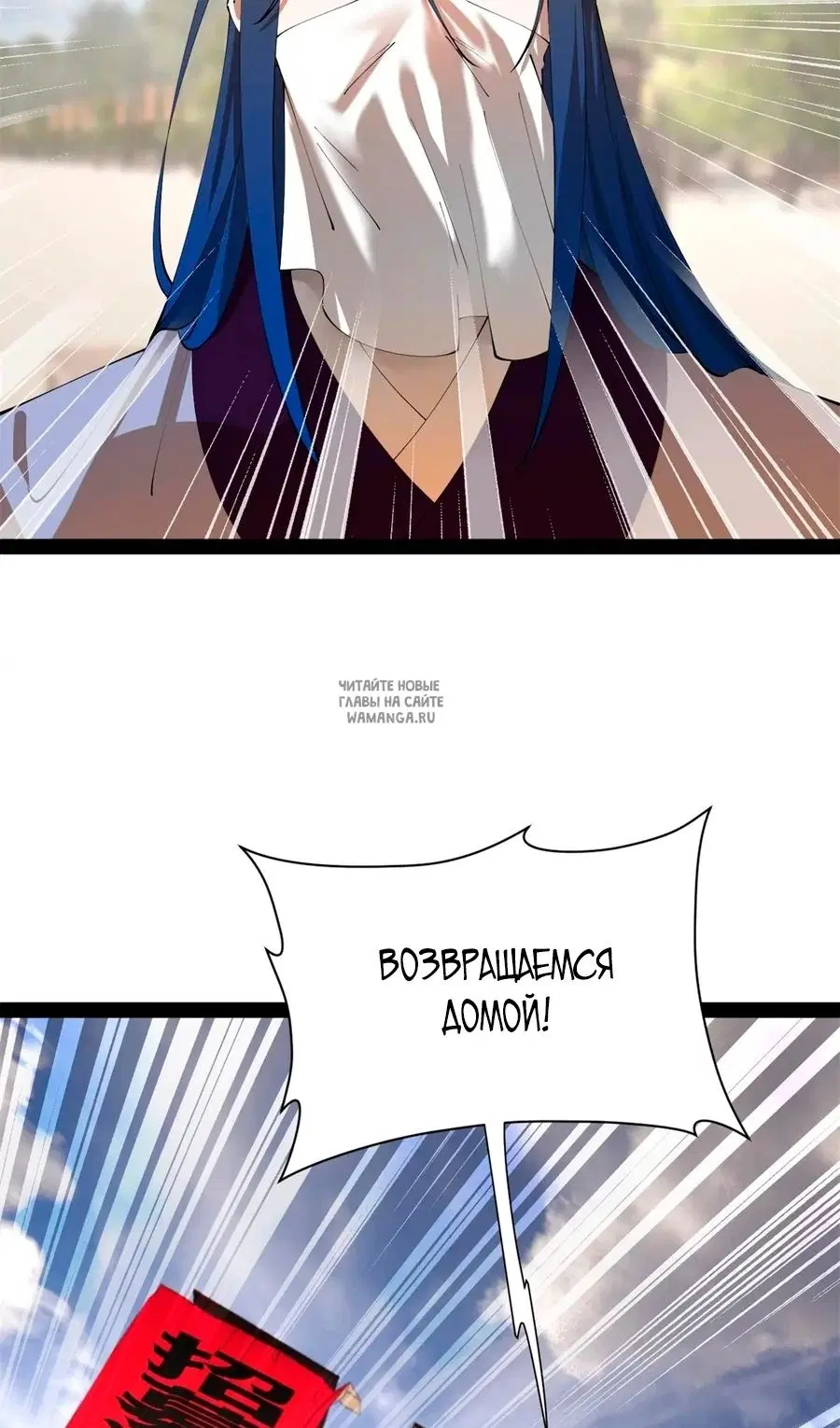 Page 38.000