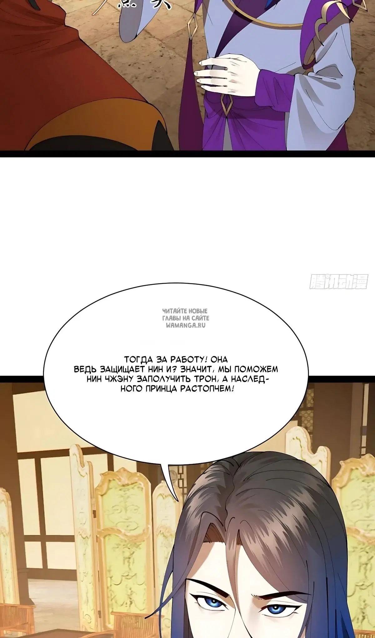 Page 38.000