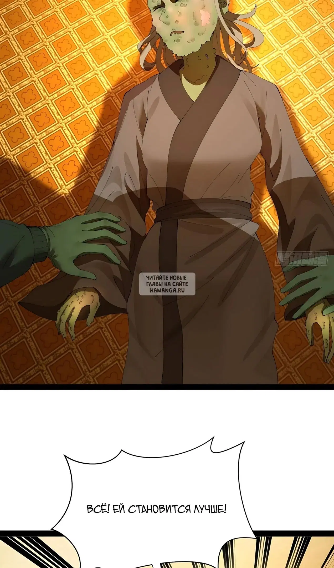 Page 38.000
