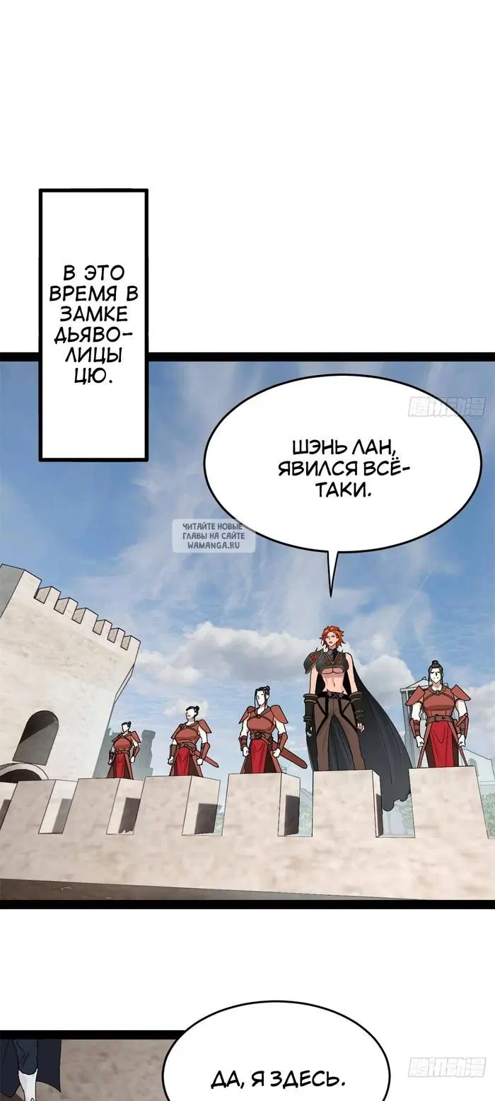 Page 39.000