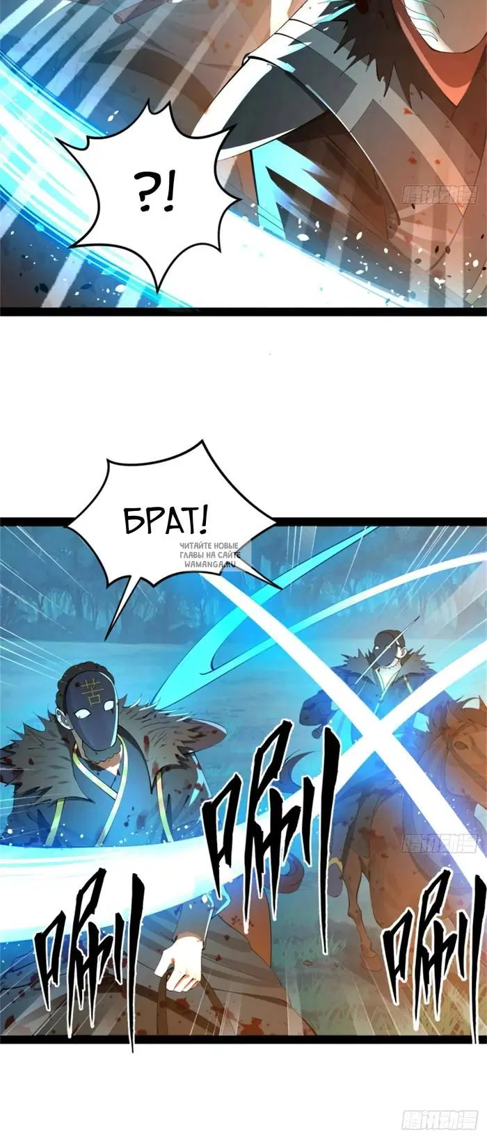 Page 39.000