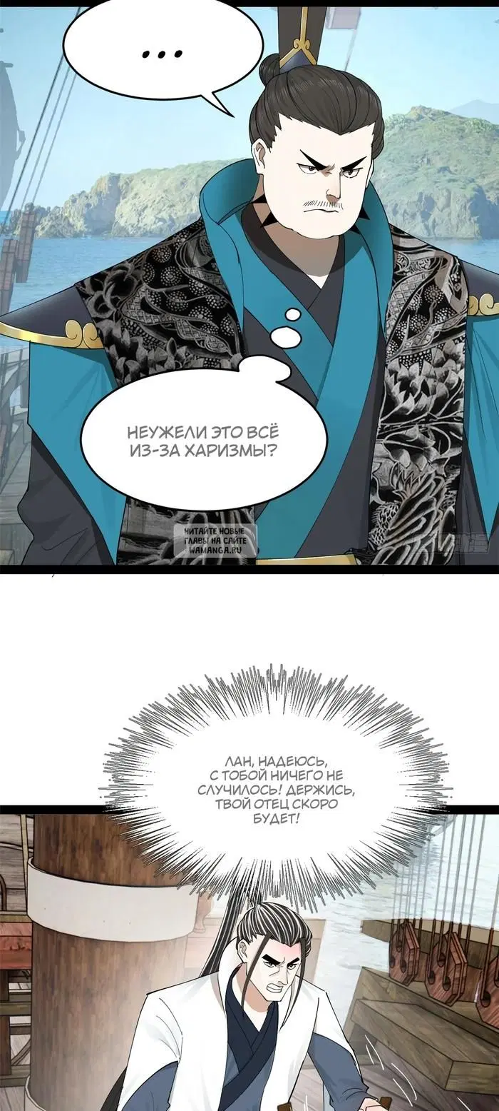 Page 39.000
