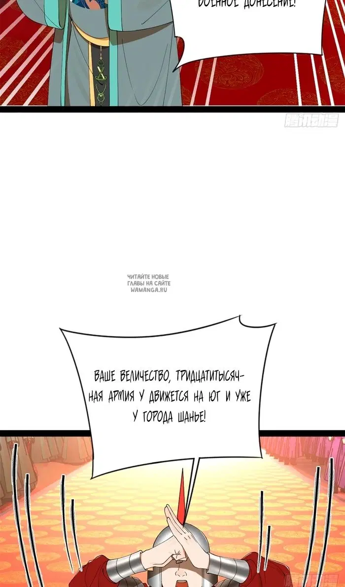 Page 39.000