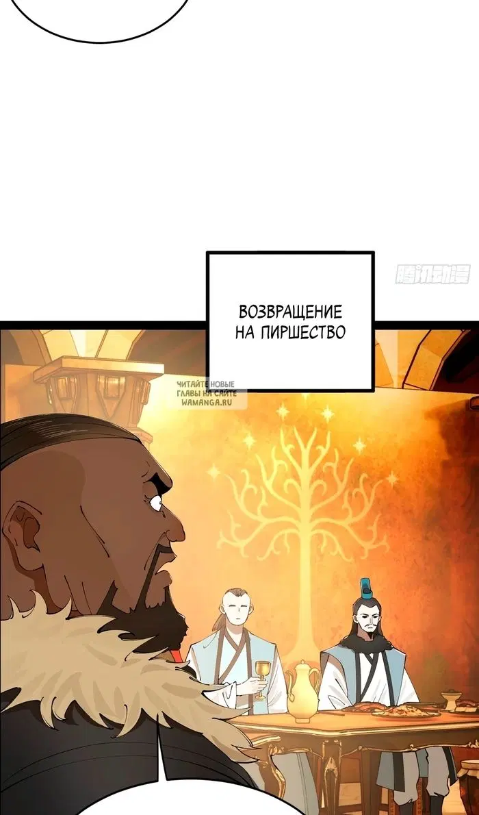 Page 39.000