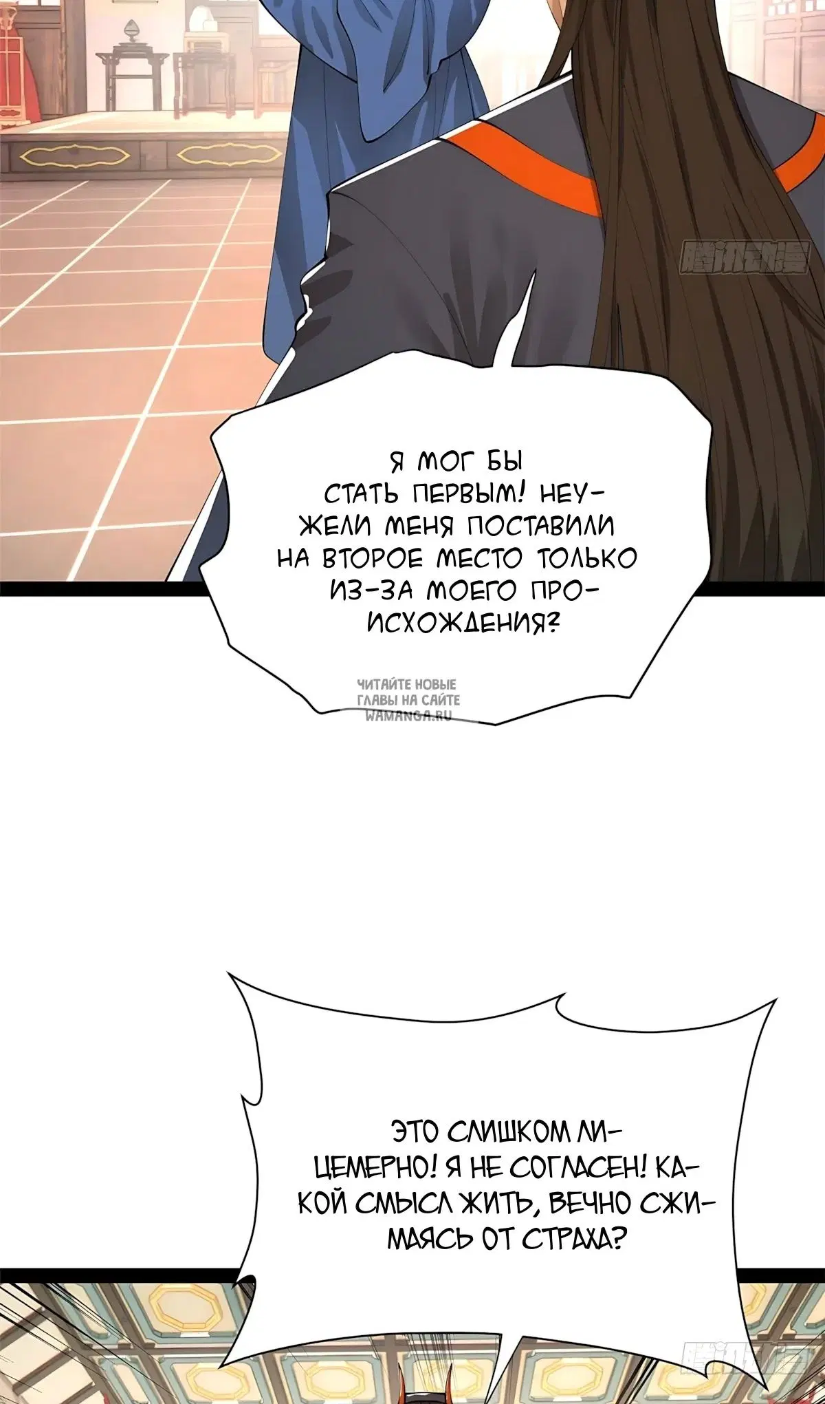 Page 39.000