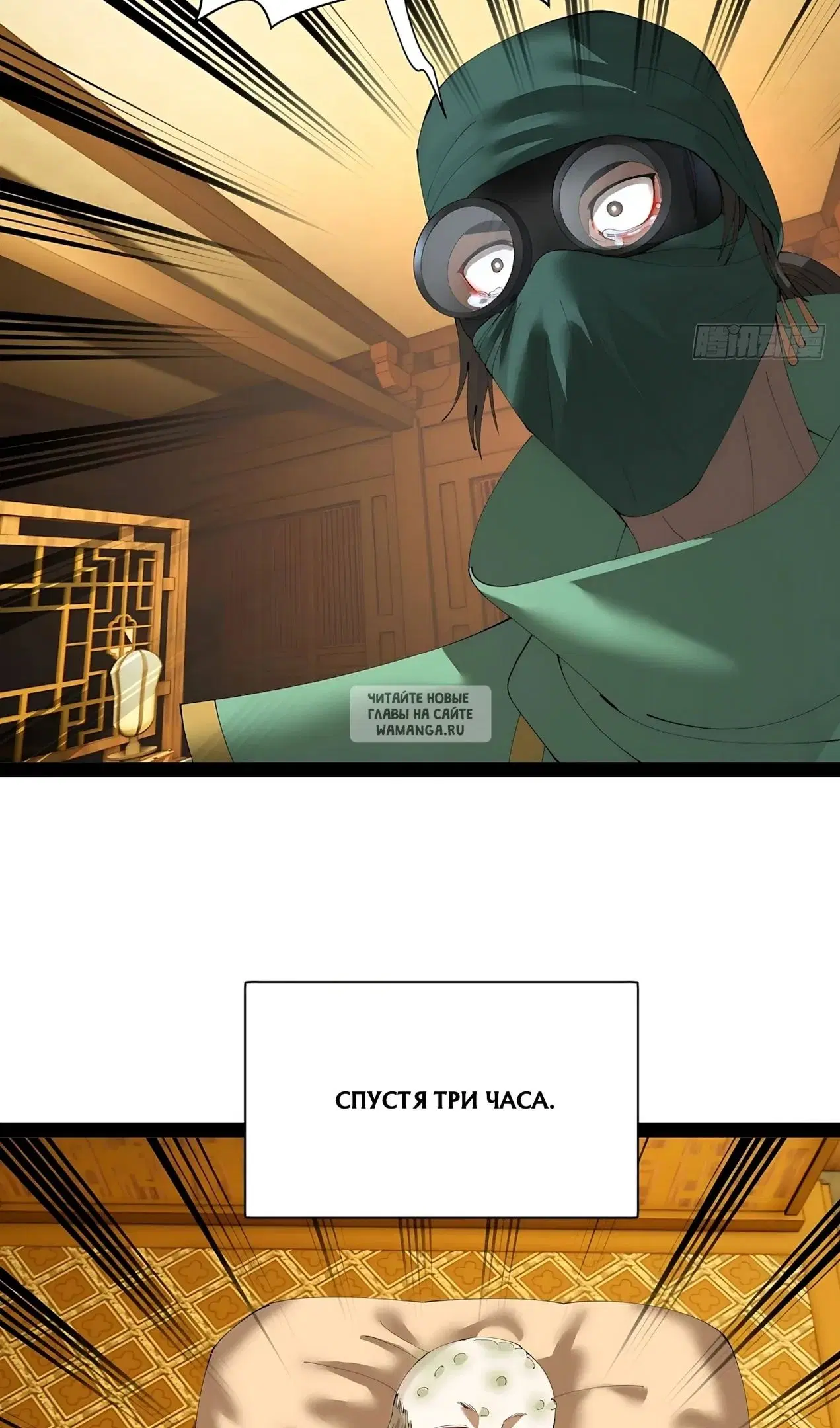 Page 39.000
