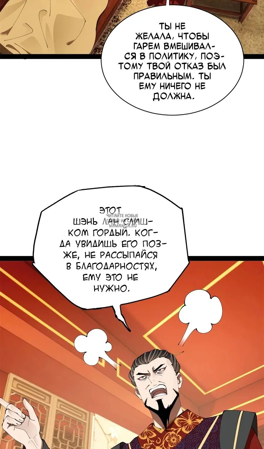 Page 39.000