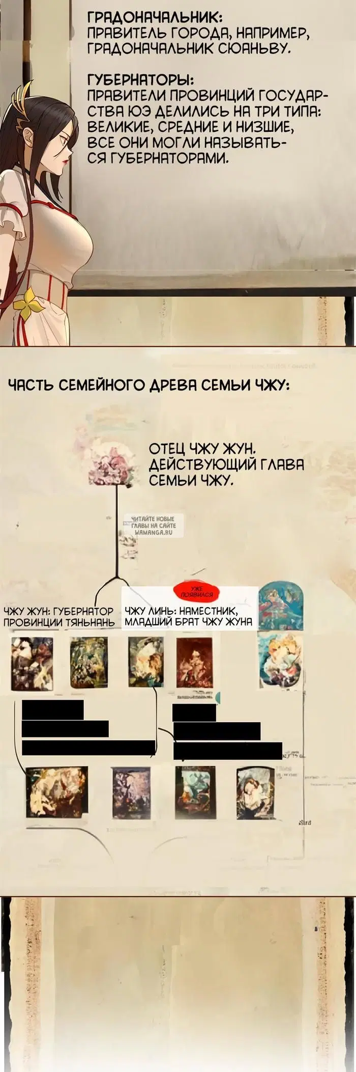 Page 30.000
