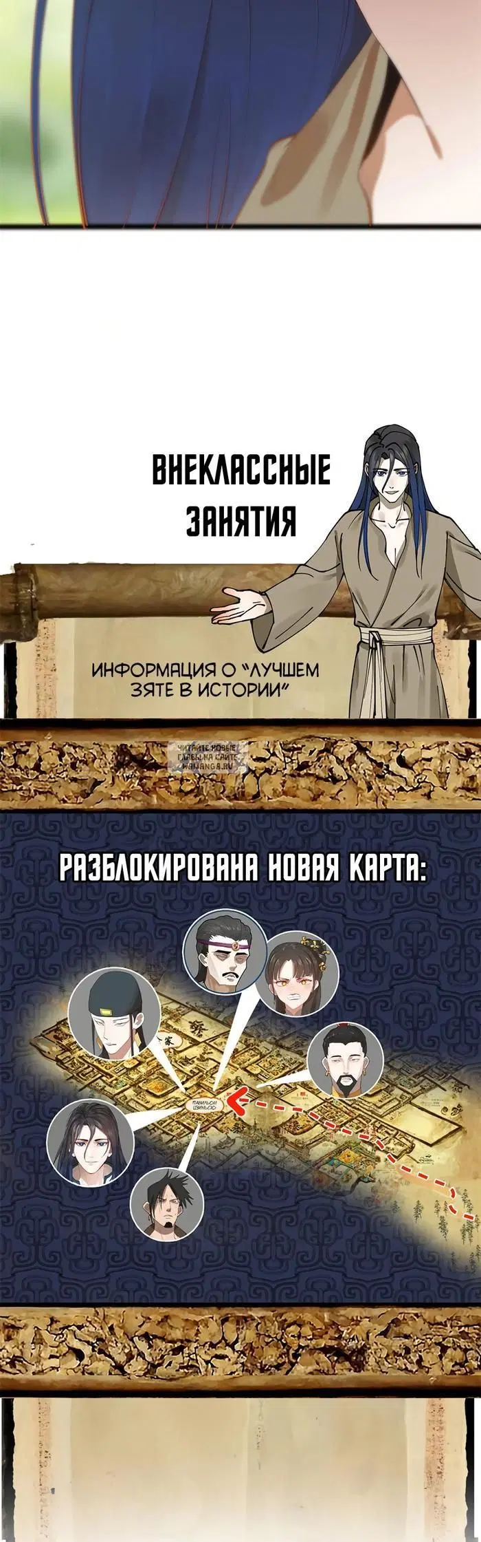 Page 30.000