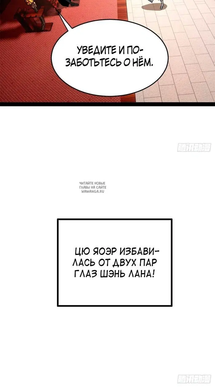 Page 30.000