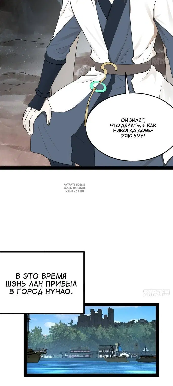 Page 30.000