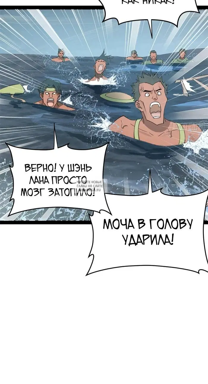 Page 30.000