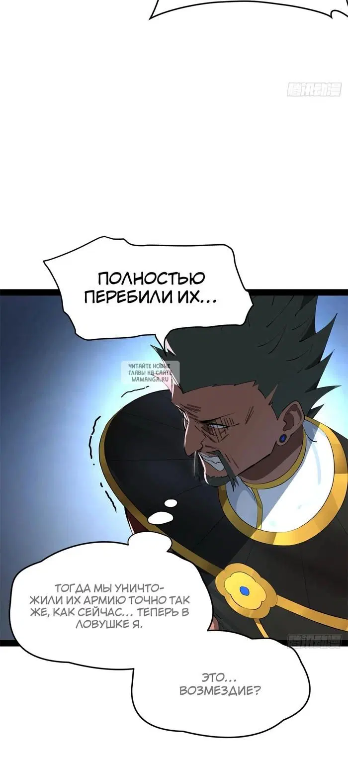 Page 30.000