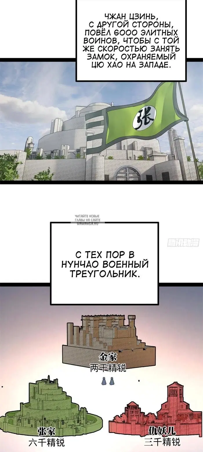 Page 30.000