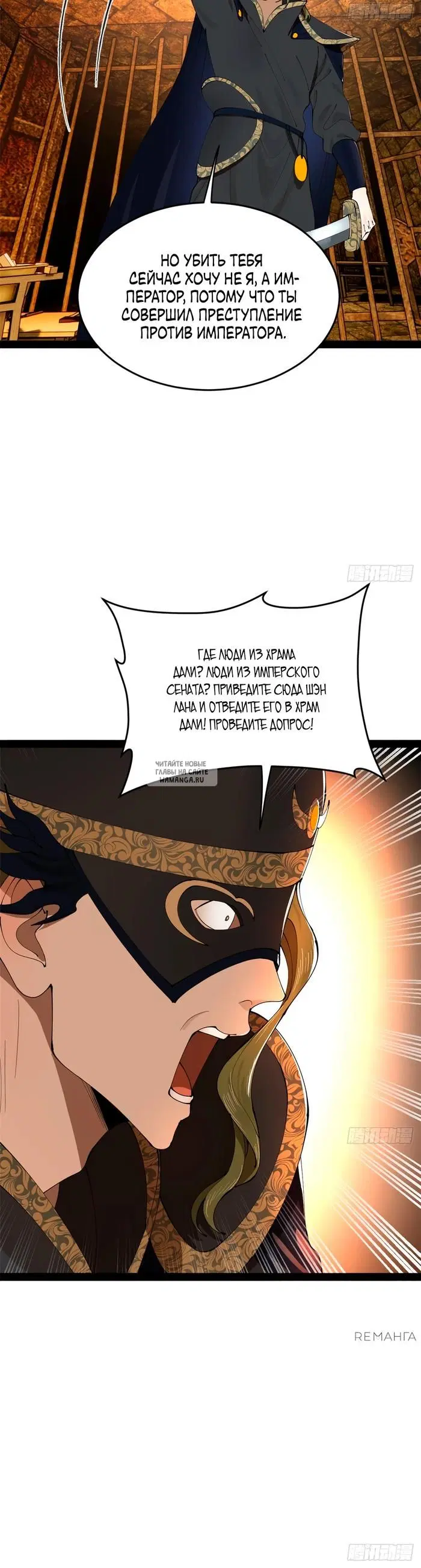 Page 30.000