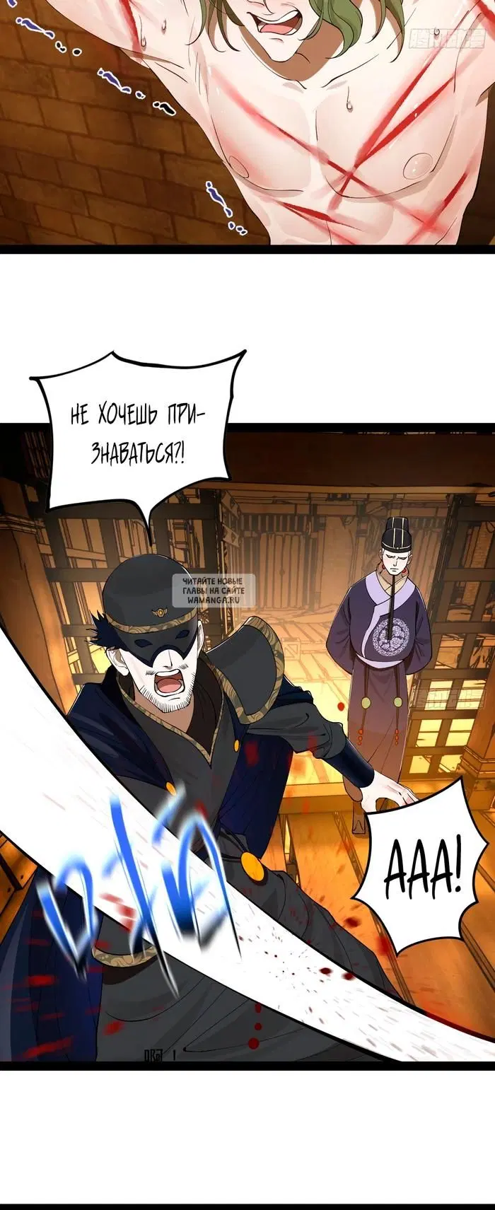 Page 30.000