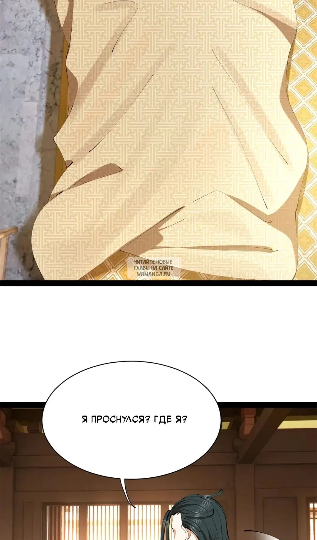 Page 30.000