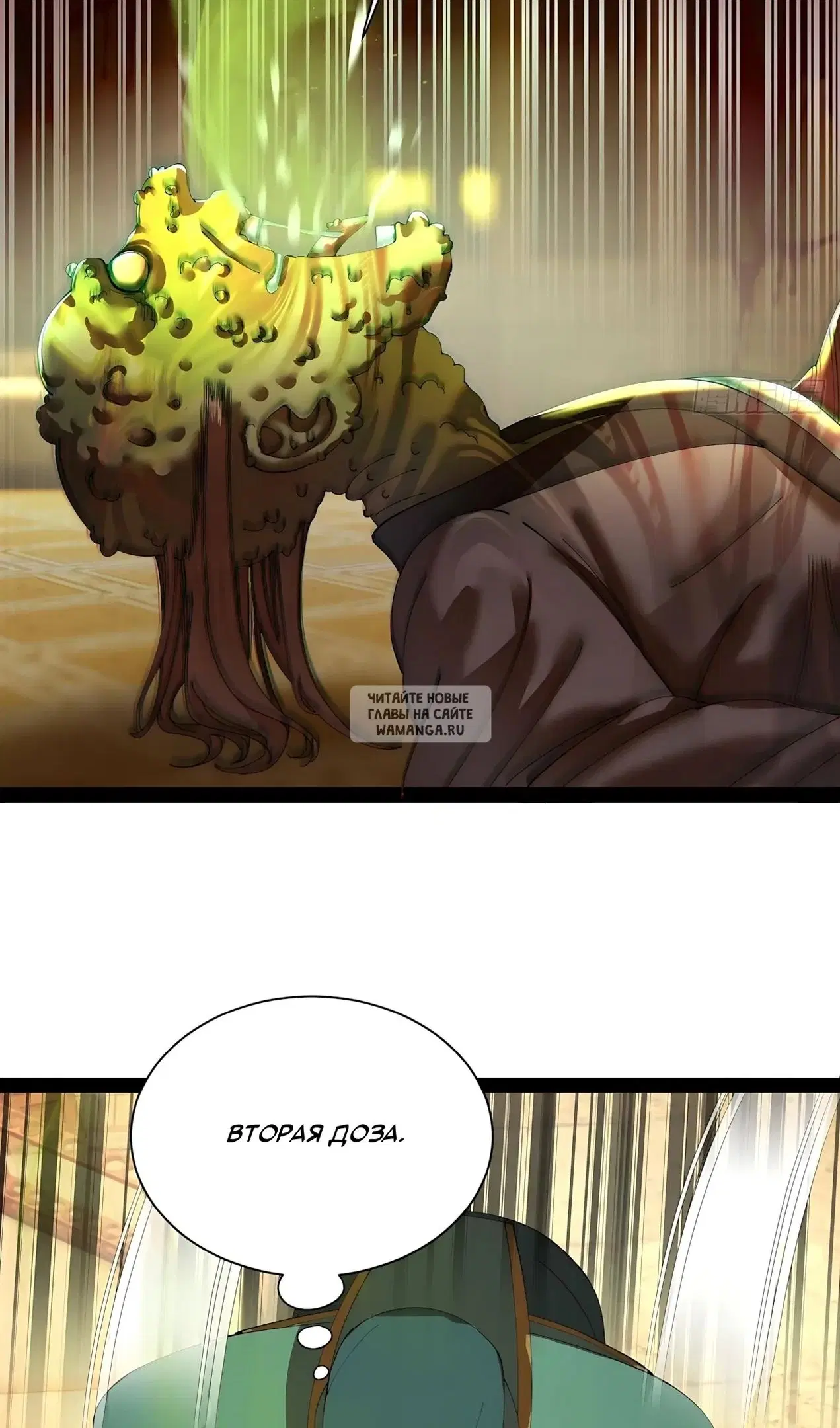 Page 30.000