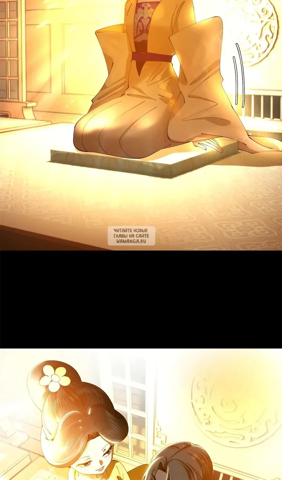 Page 30.000