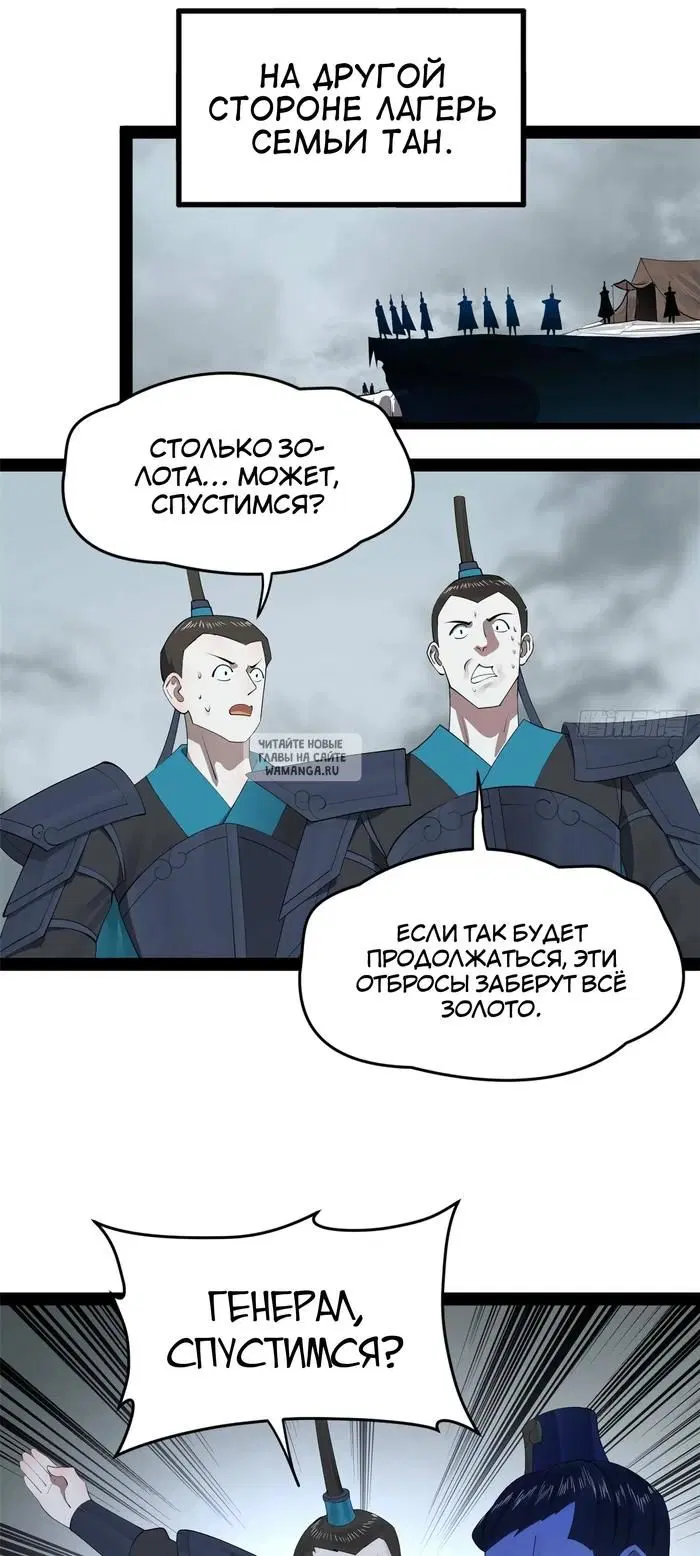 Page 31.000