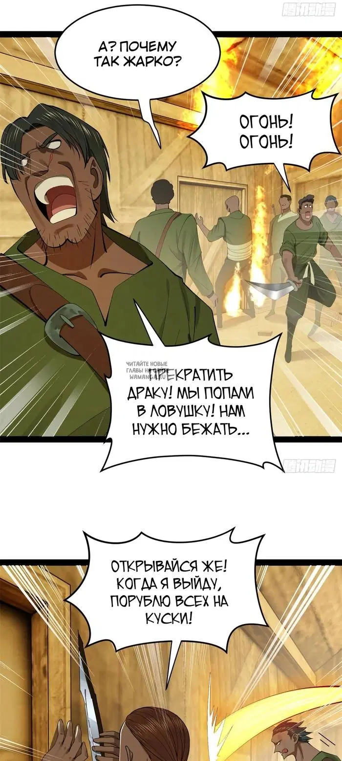 Page 31.000