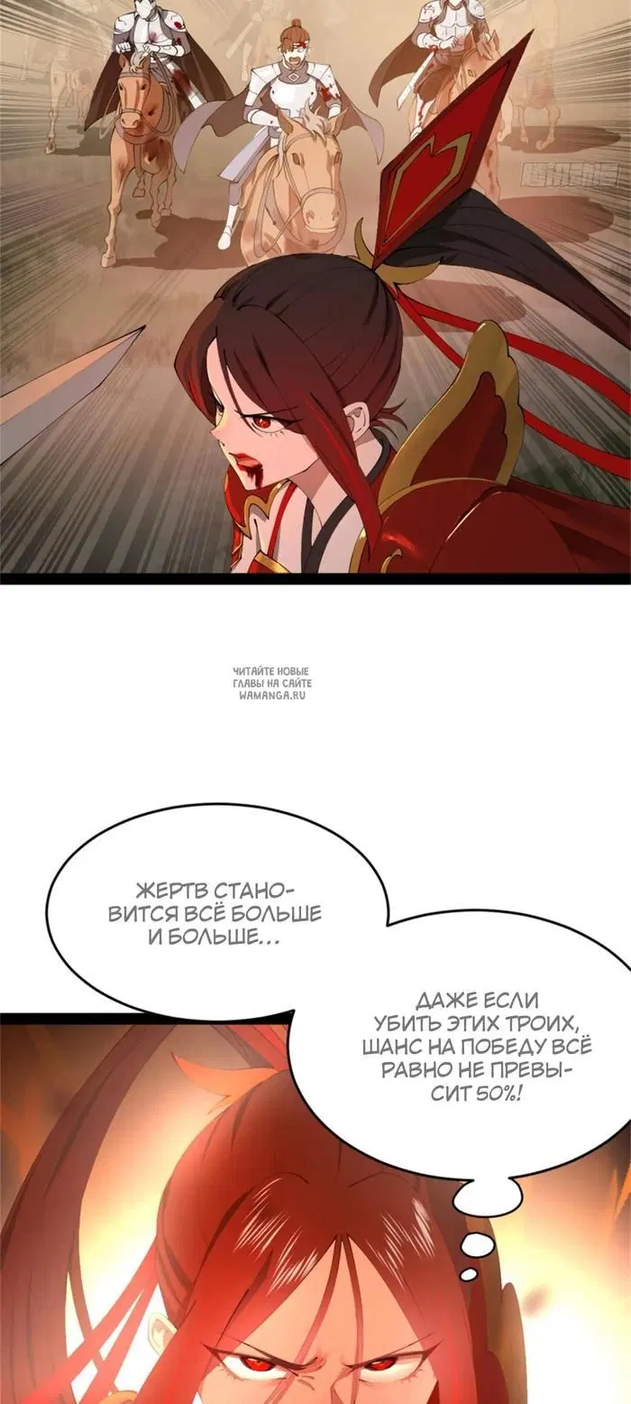 Page 31.000