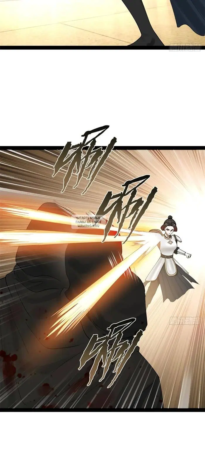 Page 31.000